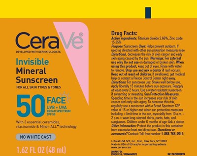 48 mL Tube (48 mL Tube)
